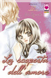 Cover of La scoperta dell'amore vol. 8