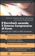 Cover of Il Rorschach secondo il Sistema Comprensivo di Exner