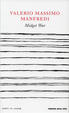Cover of Midget War