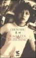 Cover of Ragazza di Pechino
