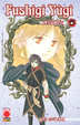 Cover of Fushigi Yugi Special Vol. 05