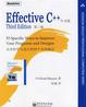 Cover of Effective C++改善程序与设计的55个具体做法