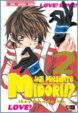 Cover of Hai presente Midori!? vol. 2