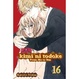 Cover of Kimi Ni Todoke: From Me to You, Vol. 16
