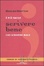 Cover of È più facile scrivere bene che scrivere male