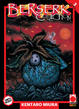 Cover of Berserk Collection Serie Nera Vol. 3