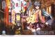 Cover of 水星領航員 11