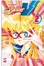 Cover of Codename Sailor V vol. 2