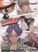 Cover of 家庭教師HITMAN REBORN!