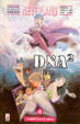 Cover of DNA2 vol. 6