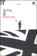 Cover of Manituana
