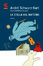 Cover of La stella del mattino