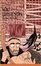 <span class='translatable' lang='Cover of '{[title]}''>Cover of 'Sóc Llegenda'</span>