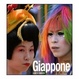 Cover of Giappone. Luci e ombre della terra del Sol Levante