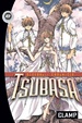 Cover of Tsubasa RESERVoir CHRoNiCLE, Vol. 27