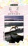 Cover of 白牙