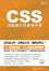Cover of CSS 功能索引式參考手冊