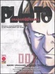 Cover of Pluto: Urasawa x Tezuka. Vol. 1