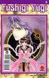 Cover of Fushigi Yugi 5