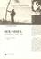 Cover of 时光中的时光