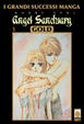 Cover of Angel Sanctuary Gold 3
