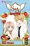 Cover of "S.A, Vol. 5"