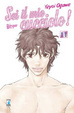 Cover of Sei il mio cucciolo! vol. 11