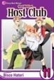 Cover of Ouran High School Host Club, Volume 11