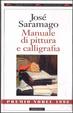 Cover of Manuale di pittura e calligrafia