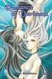 Cover of Romance of Darkness 2