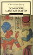 Cover of Conoscere l'antico Egitto
