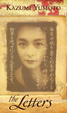 Cover of The Letters