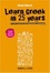 Cover of Learn Greek in 25 Years