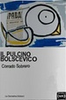 Cover of Il pulcino bolscevico