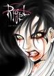 Cover of Rigel - Vol. 2