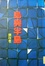 Cover of 島與半島