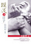 Cover of 擱淺的日子