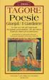 Cover of Poesie