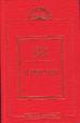 Cover of Il processo
