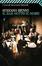 Cover of "Il bar sotto il mare"