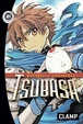 Cover of Tsubasa RESERVoir CHRoNiCLE, Vol. 21