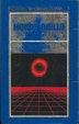 Cover of Mundo Anillo