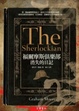 Cover of 福爾摩斯俱樂部