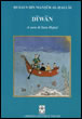 Cover of Diwan