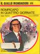 Cover of Rompicapo in quattro giornate