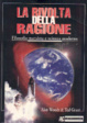 Cover of La rivolta della ragione