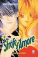Cover of Strofe d'amore 1