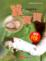 Cover of "蠶寶寶"
