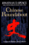 Cover of Chinese Roundabout