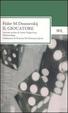 Cover of Il giocatore